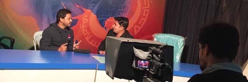 Rashid Kamaal's banner