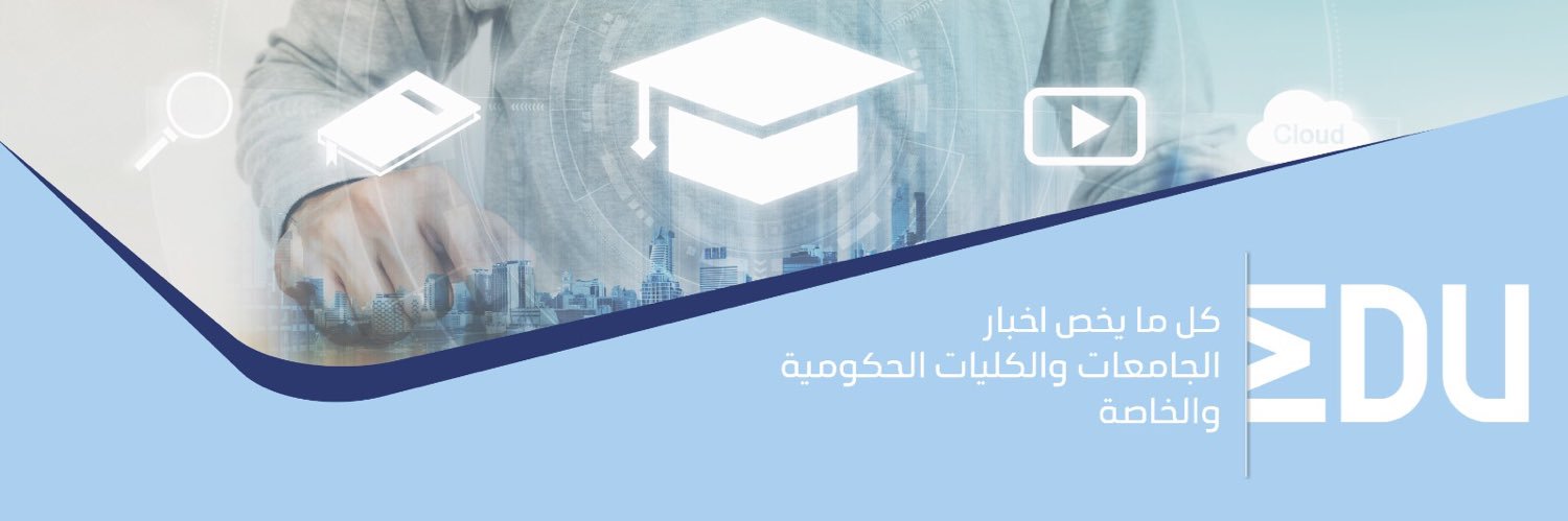 EduNewsKw's banner