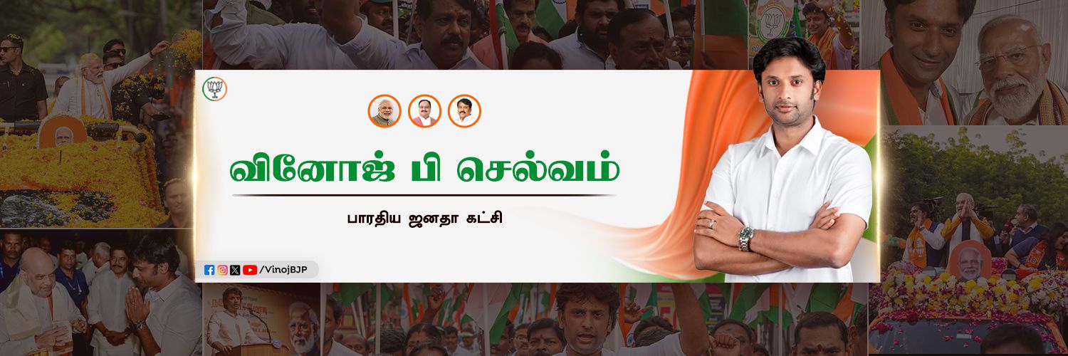 Vinoj P Selvam's banner
