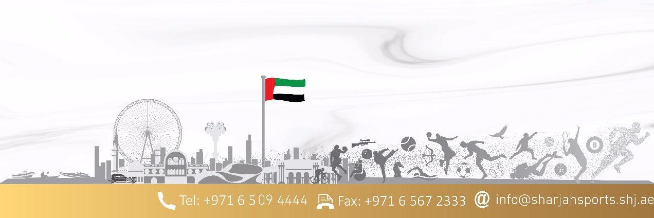 مجلس الشارقة الرياضي's banner