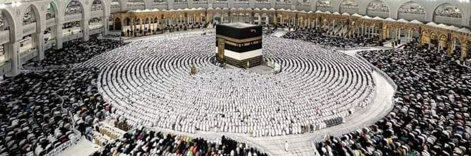 أبُو يَاسيَن 🕋's banner