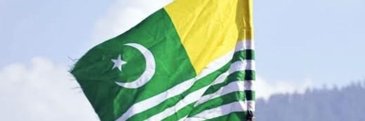 Sardar Sammad Khan's banner