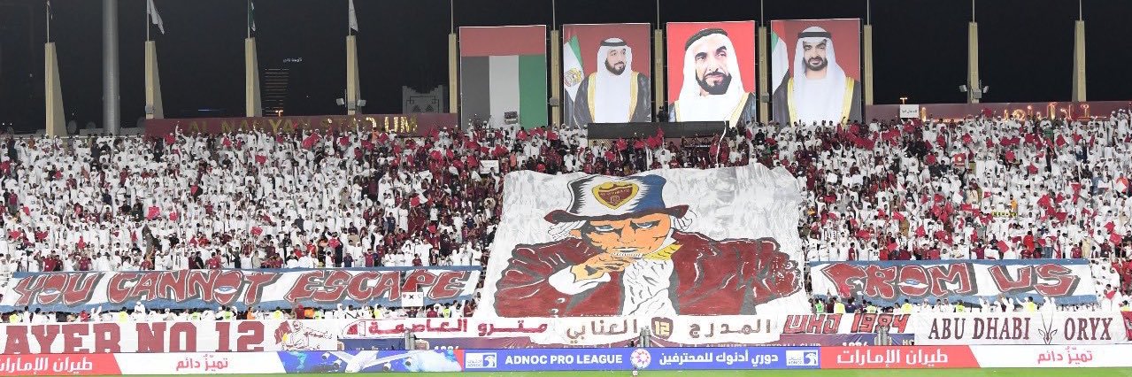 م.جمعه السعدي🇦🇪's banner