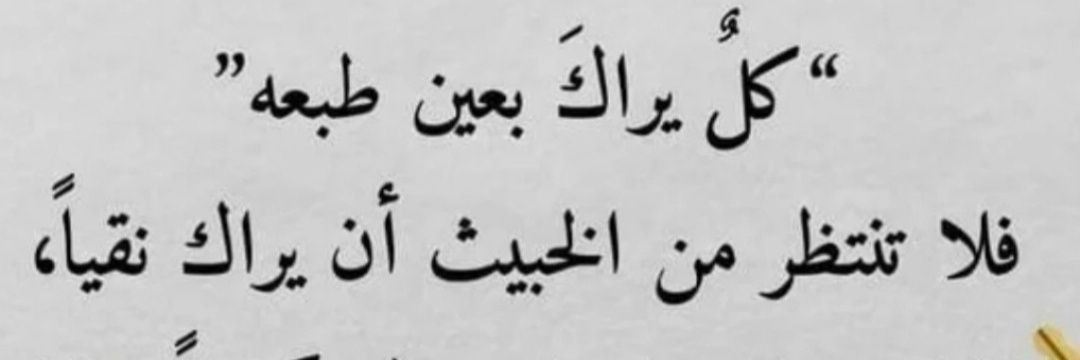 بو عزيز's banner