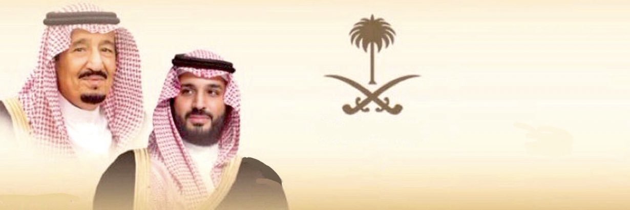 خالد بن سويدان's banner