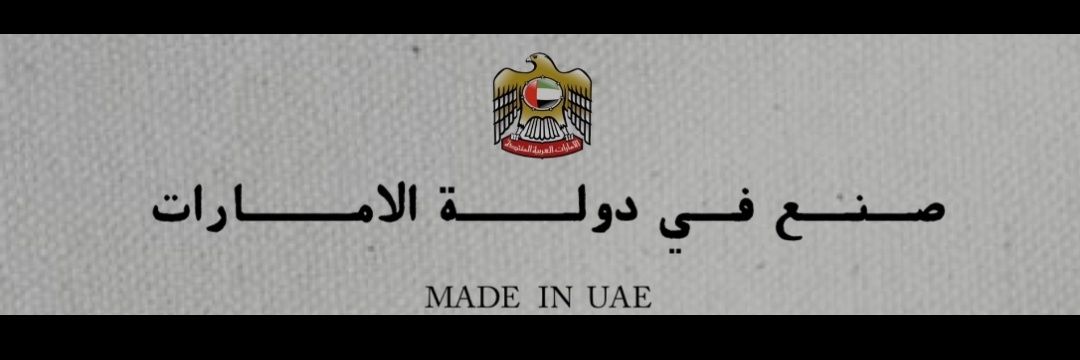 Latifa.'s banner