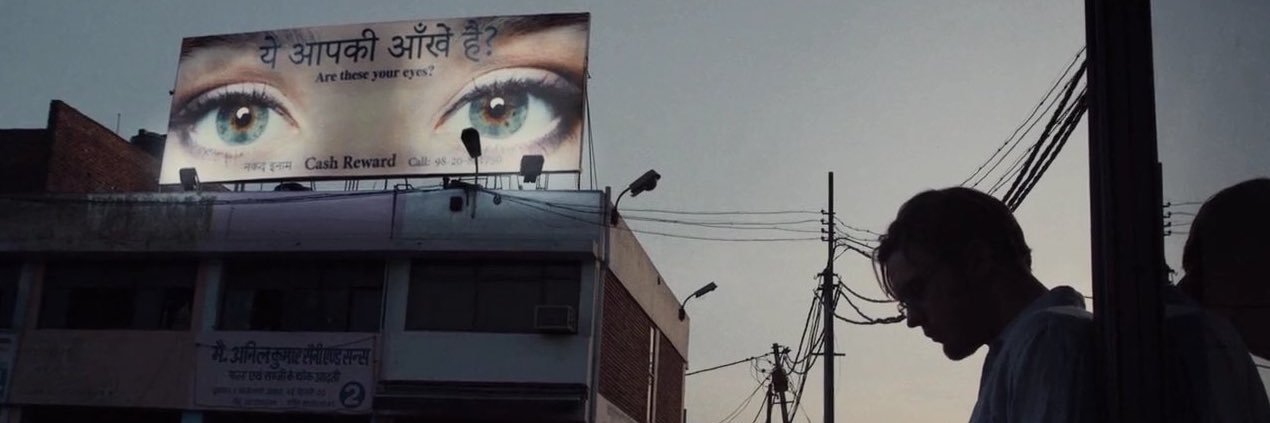 Igor supremacy ᥫ᭡'s banner