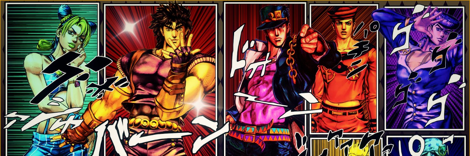 SaintPenny's banner