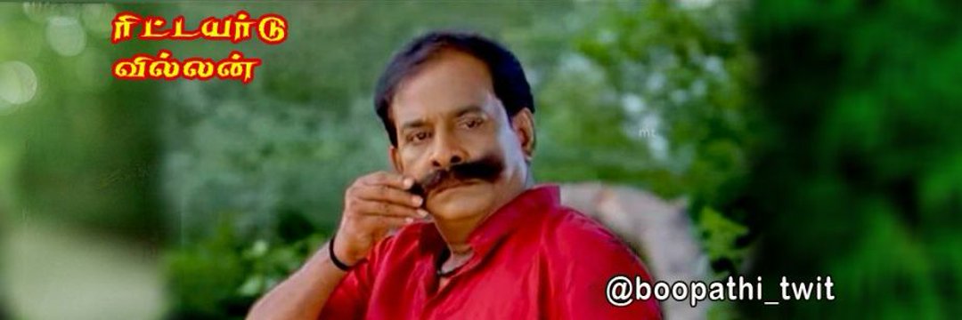 ரிட்டயர்டு வில்லன்™🔥's banner