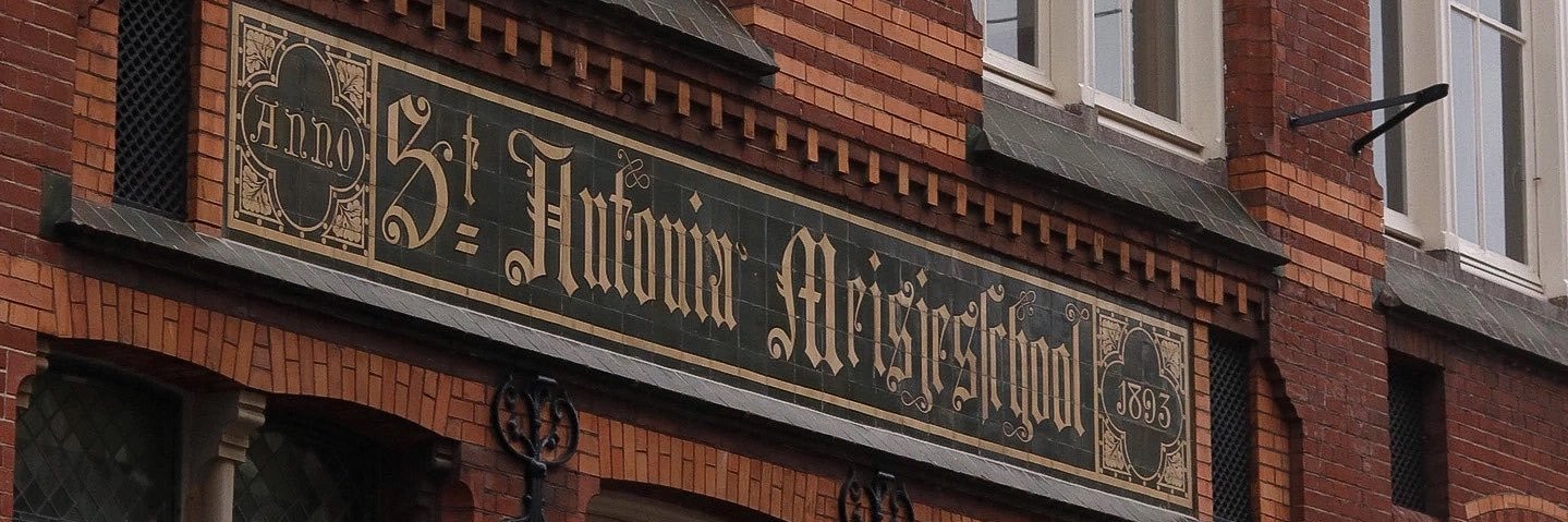 Fes 0xFF's banner
