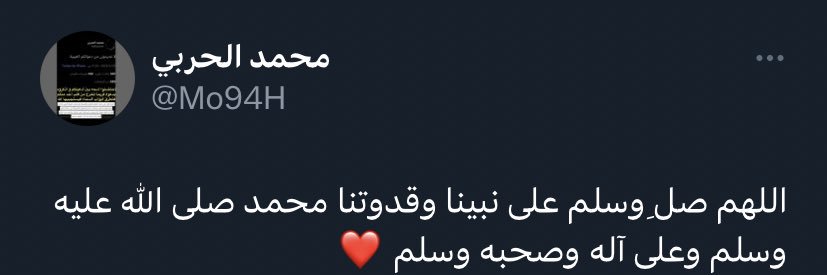 اللوفي's banner