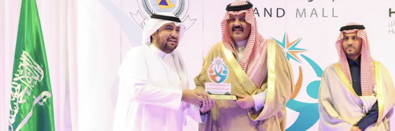 فاضل الغيثي's banner