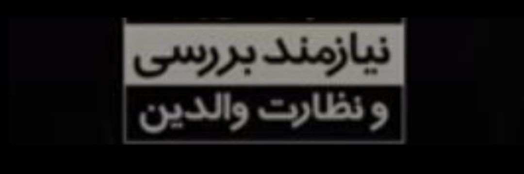 کریستوفر لولا's banner