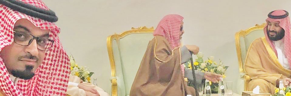 نشـمي مـاجد البعيّــر's banner