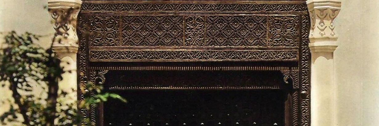 Tanade 🦌's banner