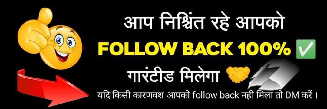 जान कर क्या ही कर लोगे🤔🫣's banner