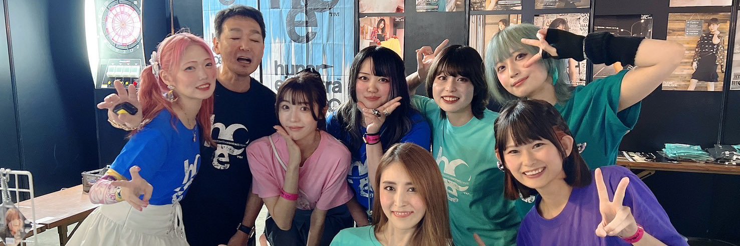 hyper electra's banner
