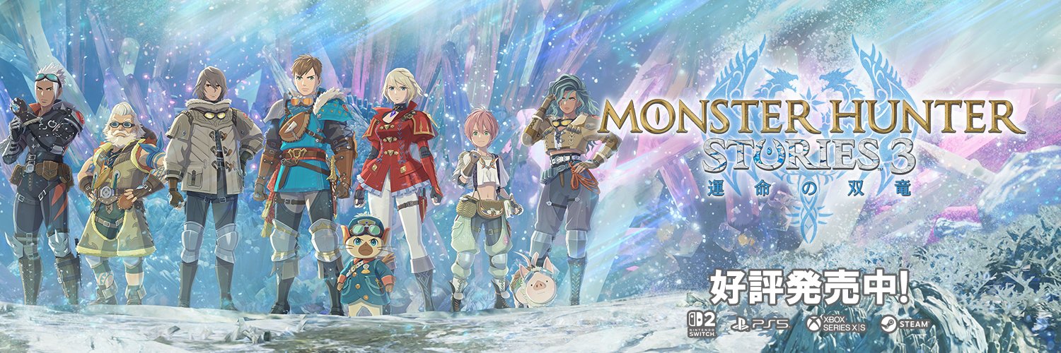 CAPCOM公式's banner