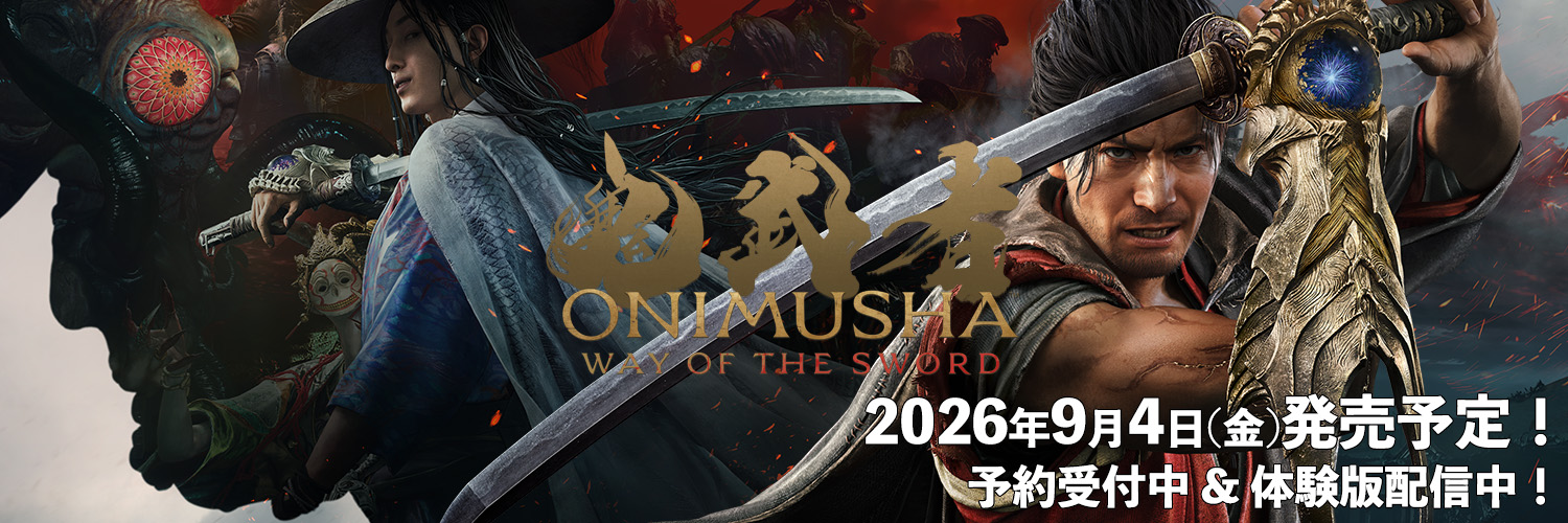 CAPCOM公式's banner