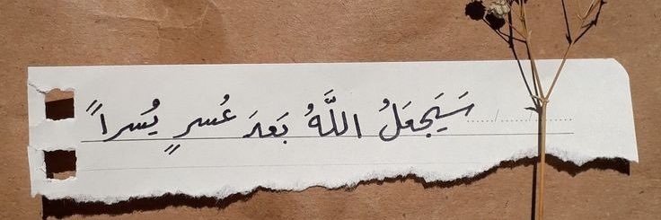 ‏﮼سامي S.M.D (الحمدلله)'s banner