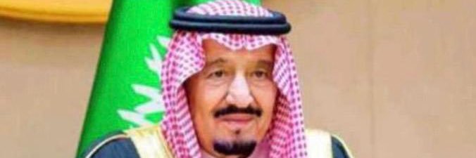 عيسى بن مروي's banner