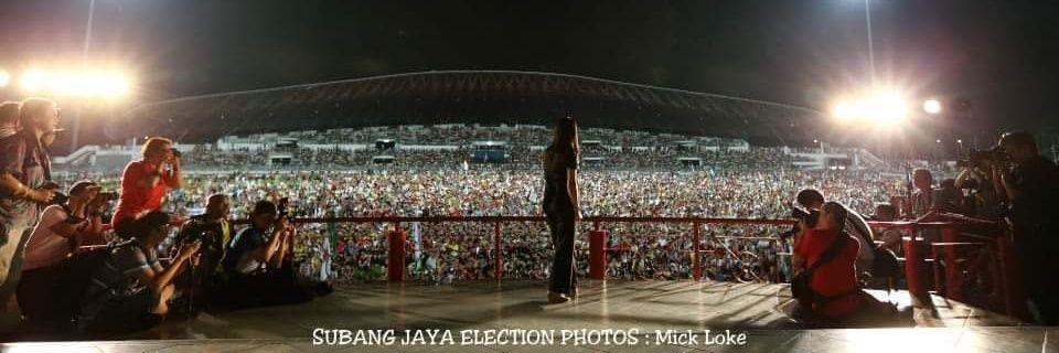 Hannah Yeoh's banner