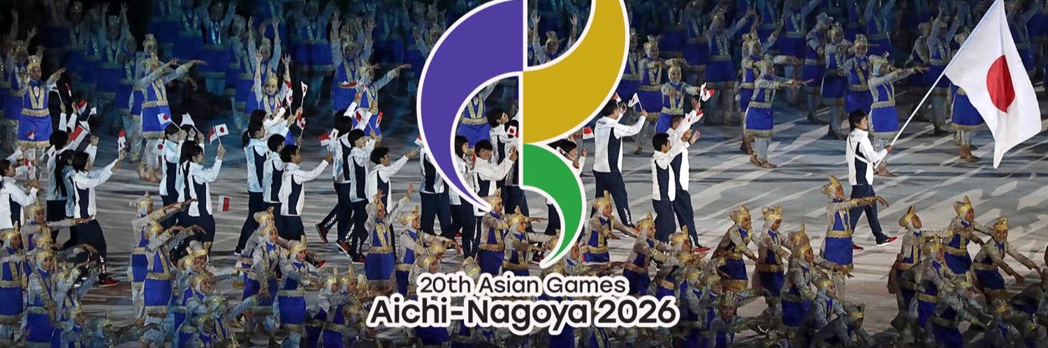 เอเชี่ยนเกมส์2026_news's banner