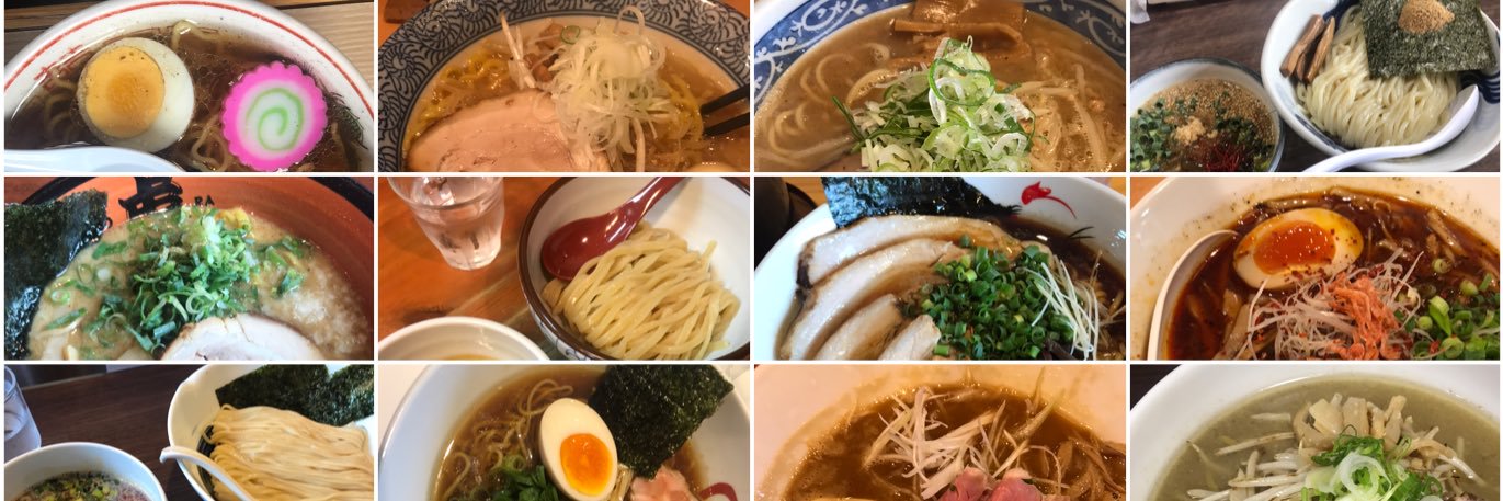 ko_taro's banner