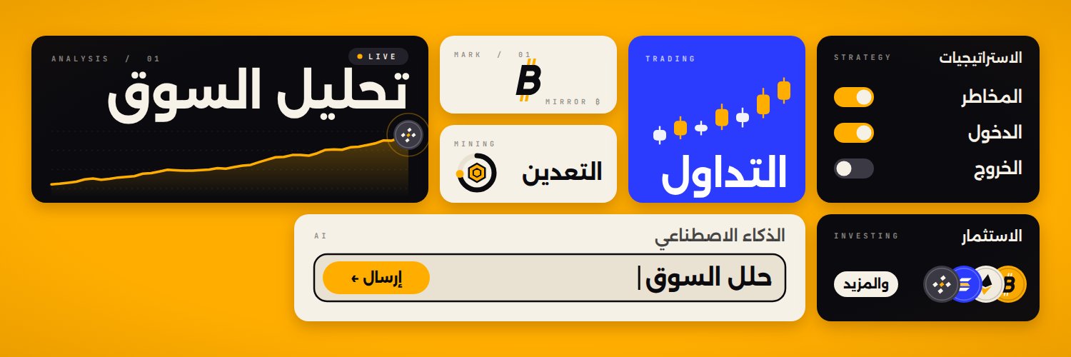 Zaki on Bitcoin's banner