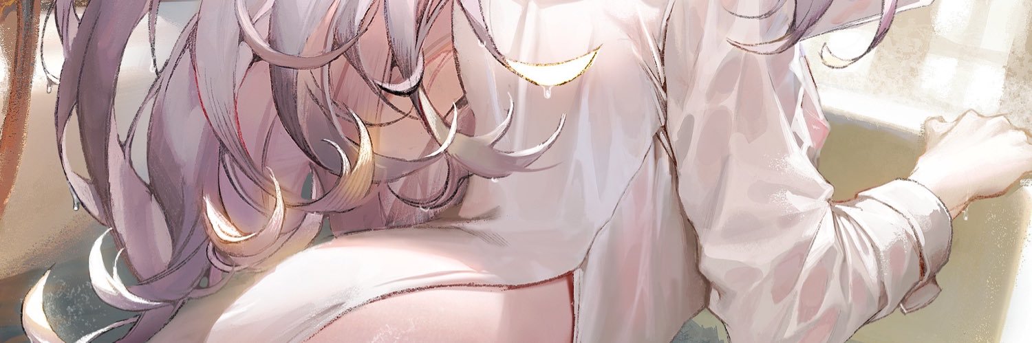 Chɨωα's banner