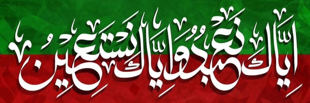 IMRAN kHAN 💖's banner