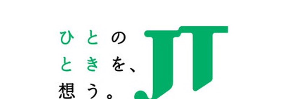 ひろ🍀（禁煙3年）投資初心者☘️'s banner