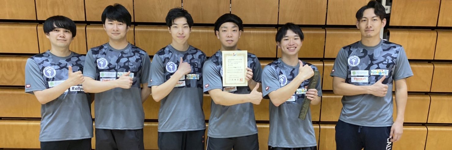 ヨッシー【マナフィーとヨッシー】's banner
