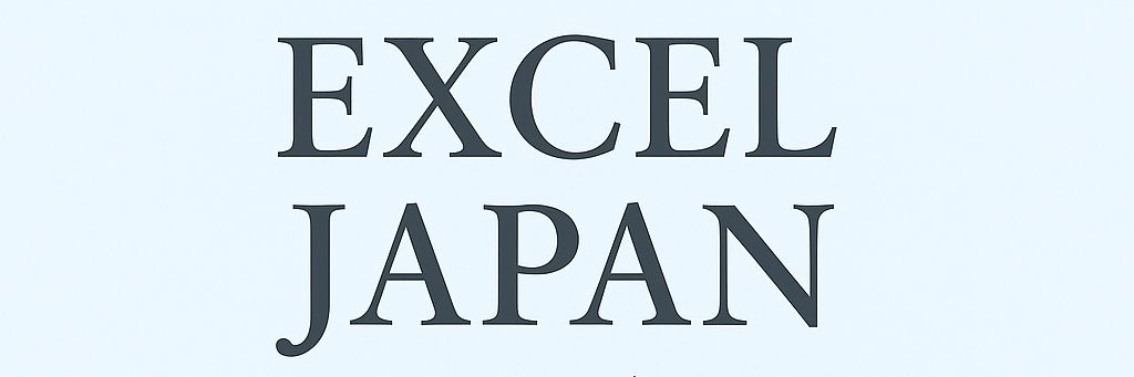 モリヤ学 エクセルジャパン会長's banner