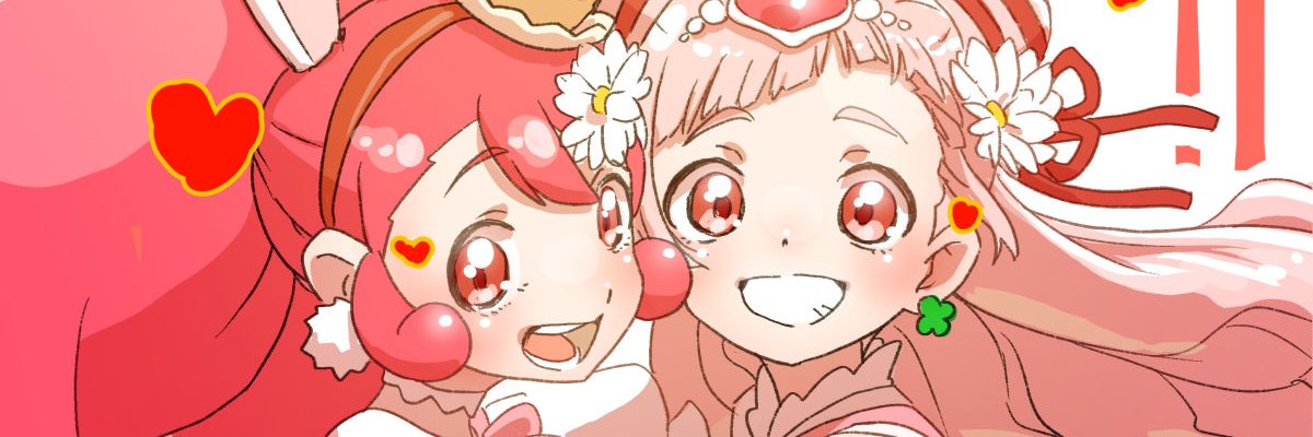 えい@レイフレD33's banner