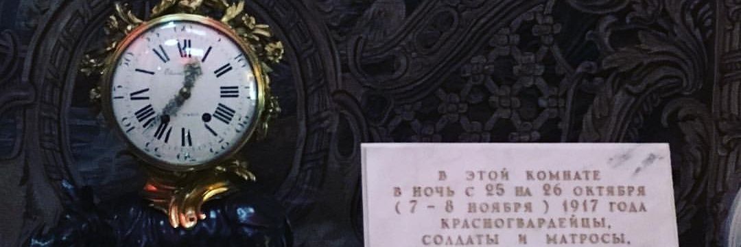 ezgi della luce الانتفاضة العقلية's banner