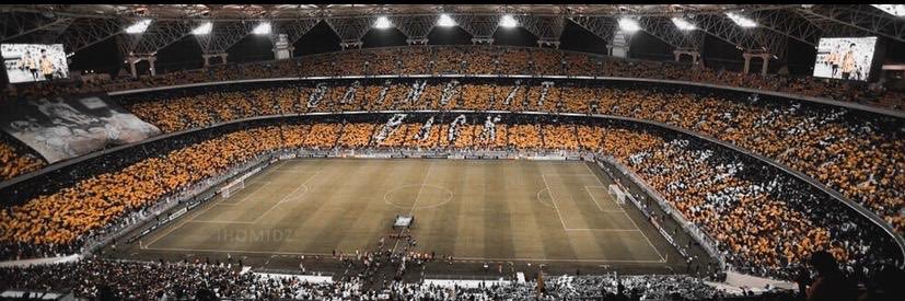 مدرج الاتحاد's banner