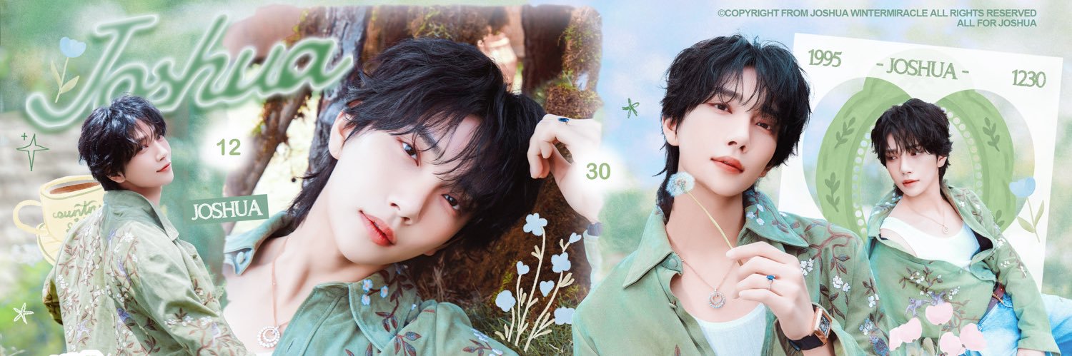 ChinaJoshuaBar洪知秀吧's banner