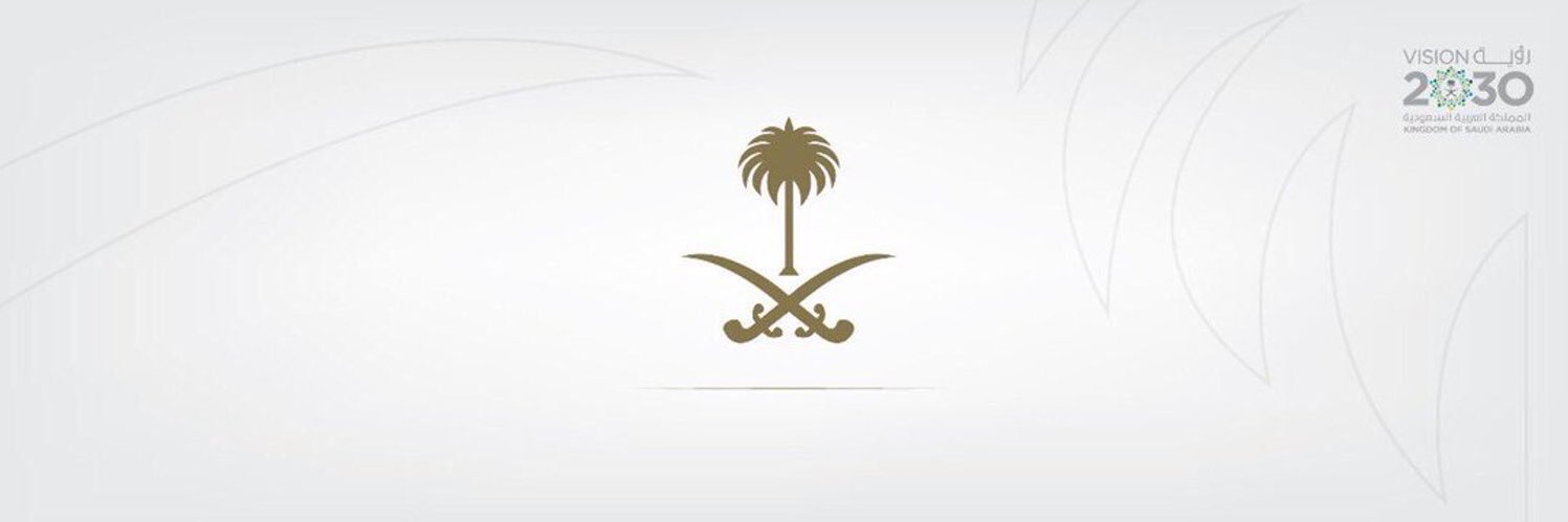 إبراهيـم الشريده's banner