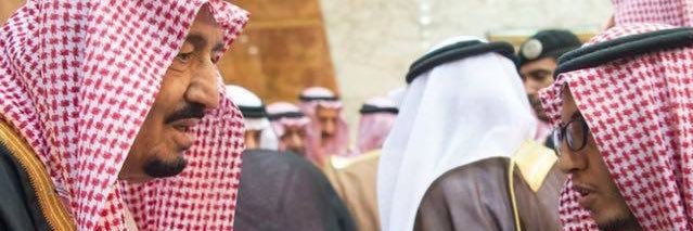 عمر عبدالعزيز بن رقوش's banner