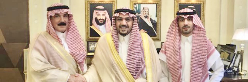 دهش الدهش's banner