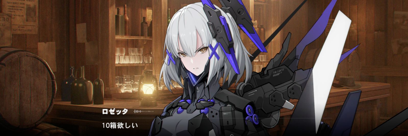 マモル's banner