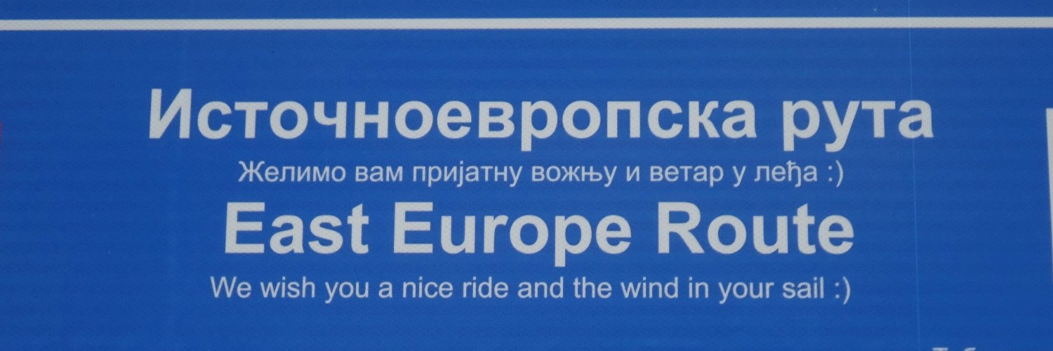 michal špína's banner