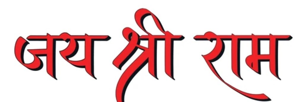 CA Harshit Gupta's banner