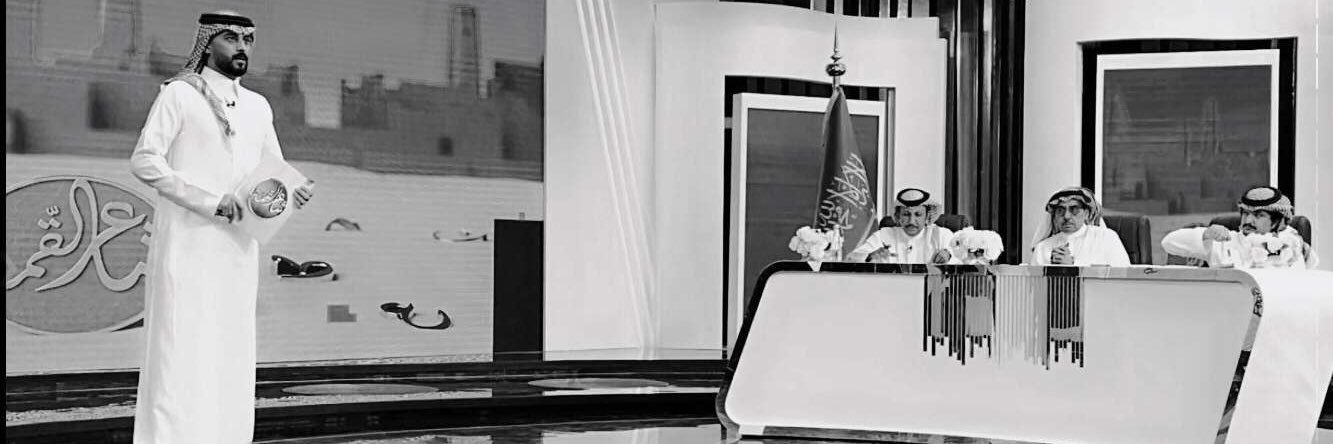 عادل بن هيف ‏'s banner