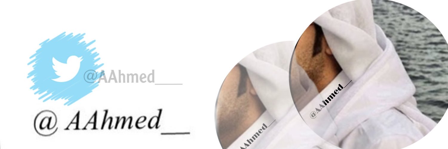 أحمد الحربي's banner