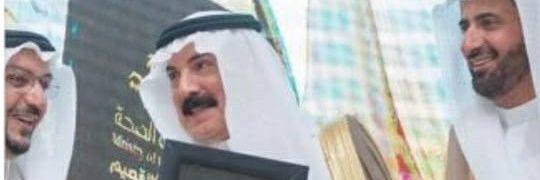 عبدالعزيز صالح الدهش's banner