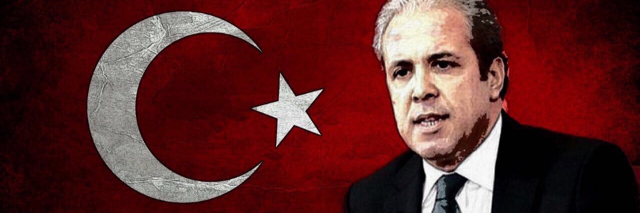 Şamil Tayyar's banner