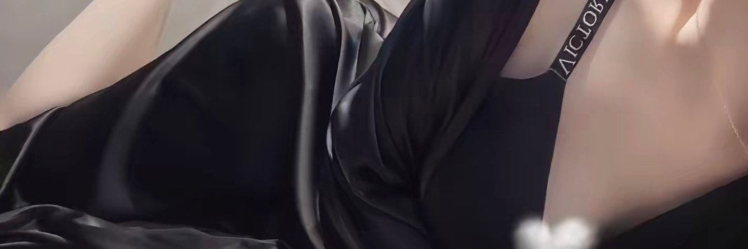 探妻Azu's banner