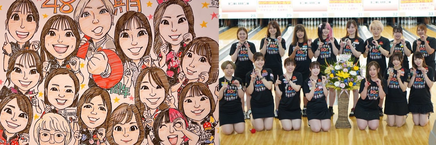 坂本 詩緒里🤗's banner